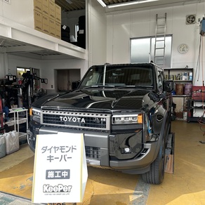 トヨタ・ランドクルーザー250