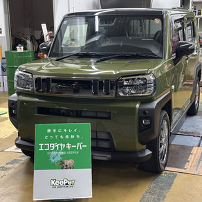 ダイハツ・タフト