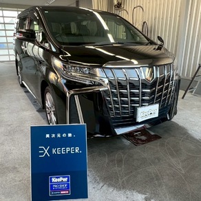 トヨタ・アルファード