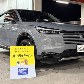 ホンダ・ヴェゼル