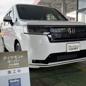 ホンダ・ステップワゴン