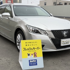 トヨタ・クラウン