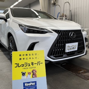 レクサス・NX