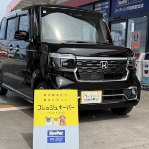ホンダ・N-BOX カスタム