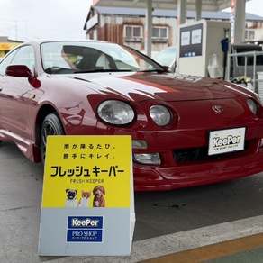 トヨタ・セリカ