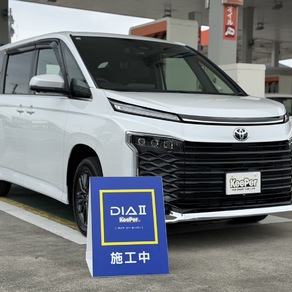 トヨタ・ヴォクシー