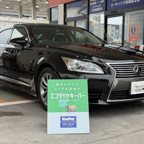 レクサス・GS
