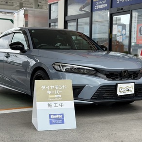 ホンダ・シビック タイプR