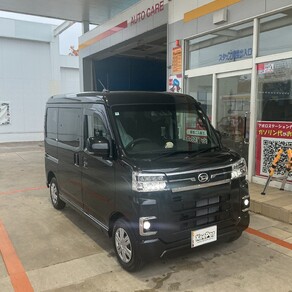 ダイハツ・アトレー