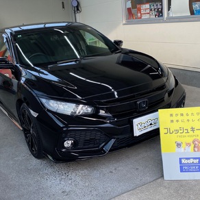 ホンダ・シビック 
