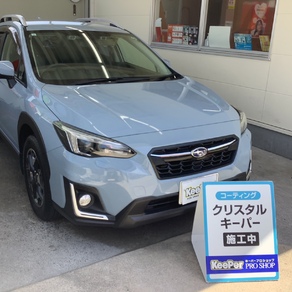 スバル・XV