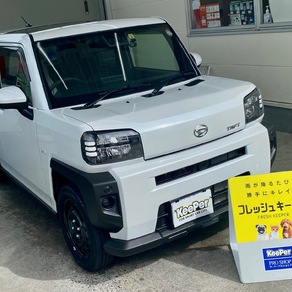 ダイハツ・タフト