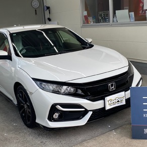 ホンダ・シビック 
