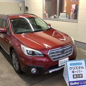 スバル・レガシィアウトバック