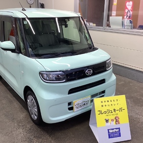 ダイハツ・タント