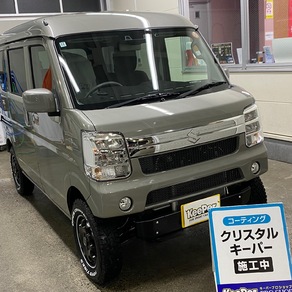 スズキ・エブリイ