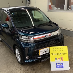 ダイハツ・ムーヴ