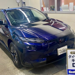 スバル・ソルテラ
