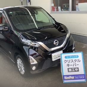 日産・デイズ
