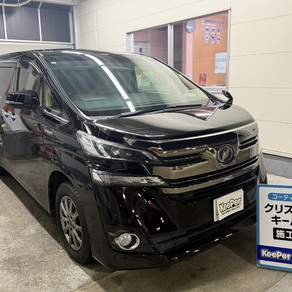 トヨタ・ヴェルファイア
