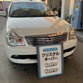 日産・ブルーバード