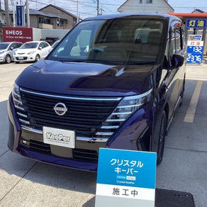 日産・セレナ