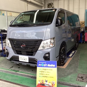 日産・キャラバン