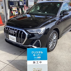 アウディ・Q3