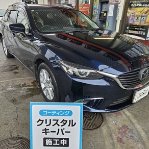 マツダ・アテンザ