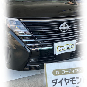 日産・エルグランド