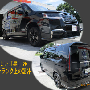 ホンダ・ステップワゴン