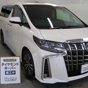 トヨタ・アルファード