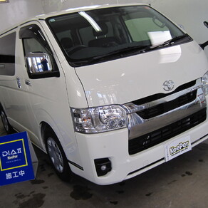 トヨタ・ハイエース