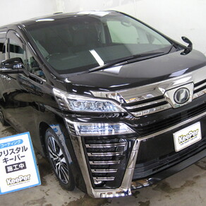 トヨタ・ヴェルファイア