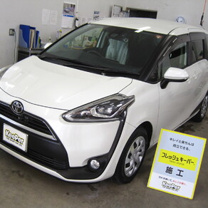 トヨタ・シエンタ