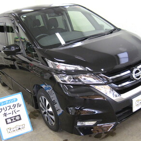 日産・セレナ