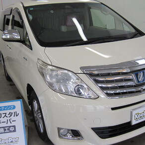 トヨタ・アルファード