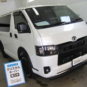 トヨタ・ハイエース
