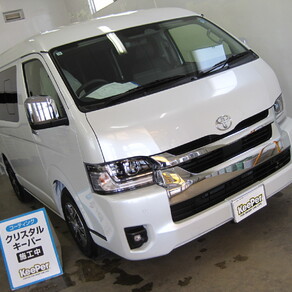トヨタ・グランエース