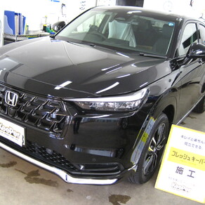 ホンダ・ヴェゼル