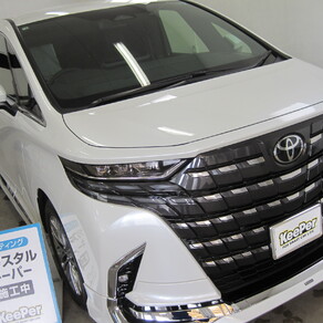 トヨタ・アルファード