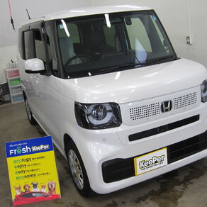 ホンダ・N-BOX