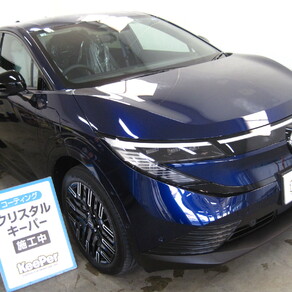 日産・リーフ