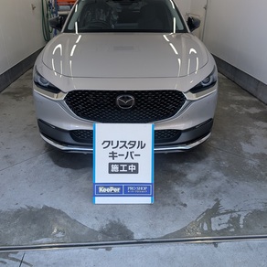 マツダ・CX-30
