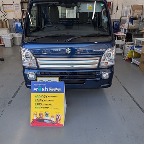 スズキ・キャリィ