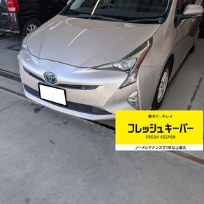 トヨタ・プリウス