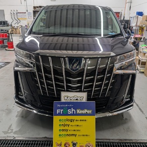 トヨタ・アルファード