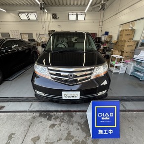 ホンダ・エリシオン