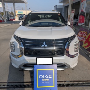 三菱・アウトランダー