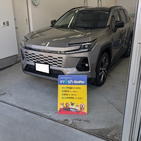 トヨタ・RAV4